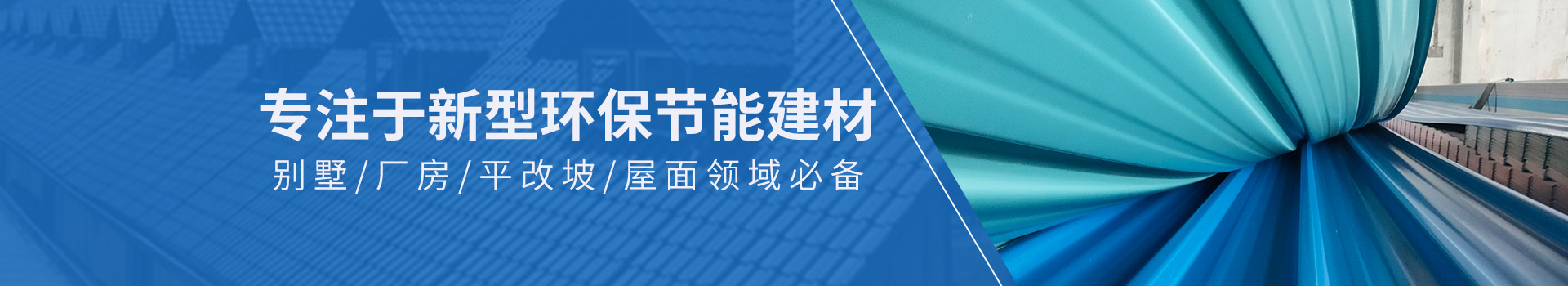 關于杰博